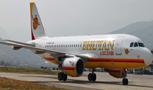 Vé máy bay Bhutan Airlines