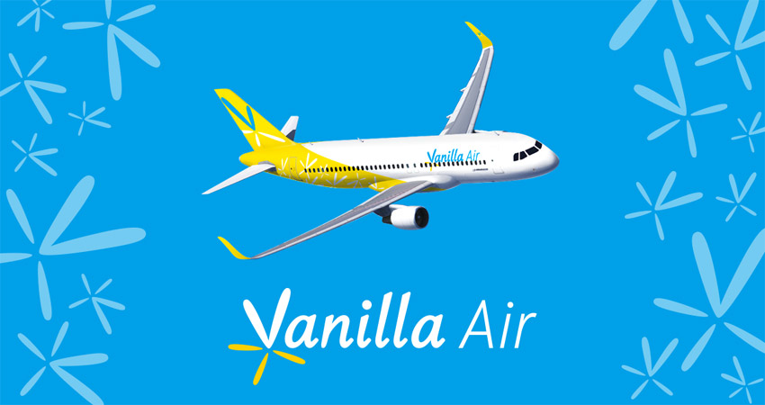 ve may bay noi dia nhat ban